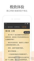 芒果体育官网APP